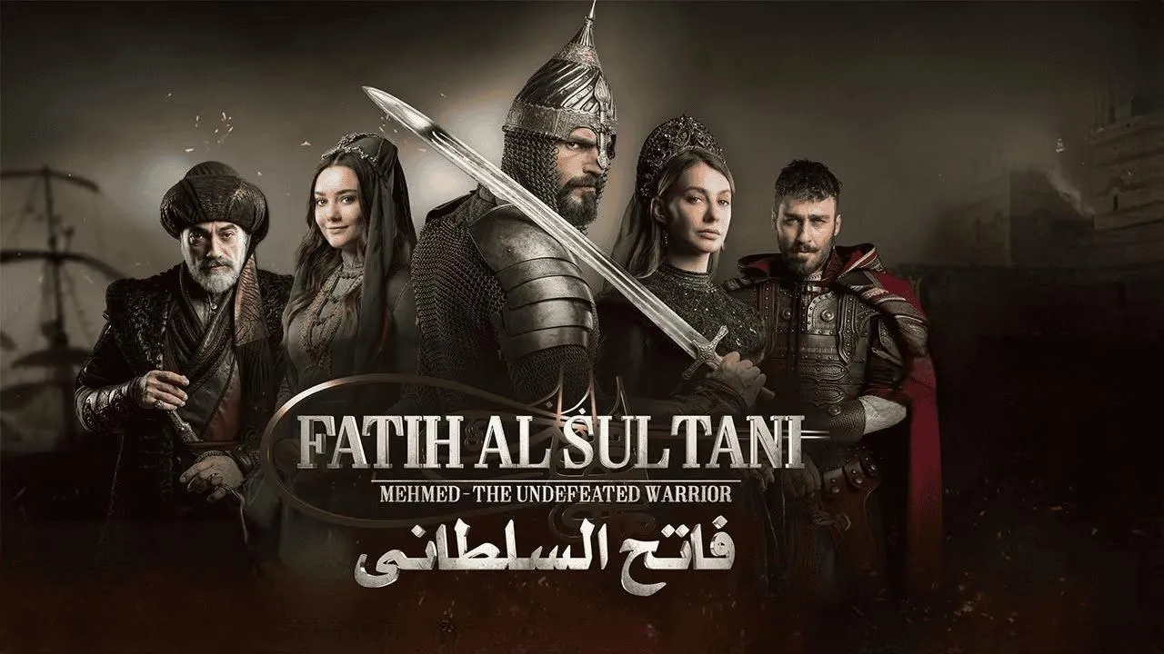 مسلسل محمد الفاتح سلطان الفتوحات الحلقة 84 مترجمة